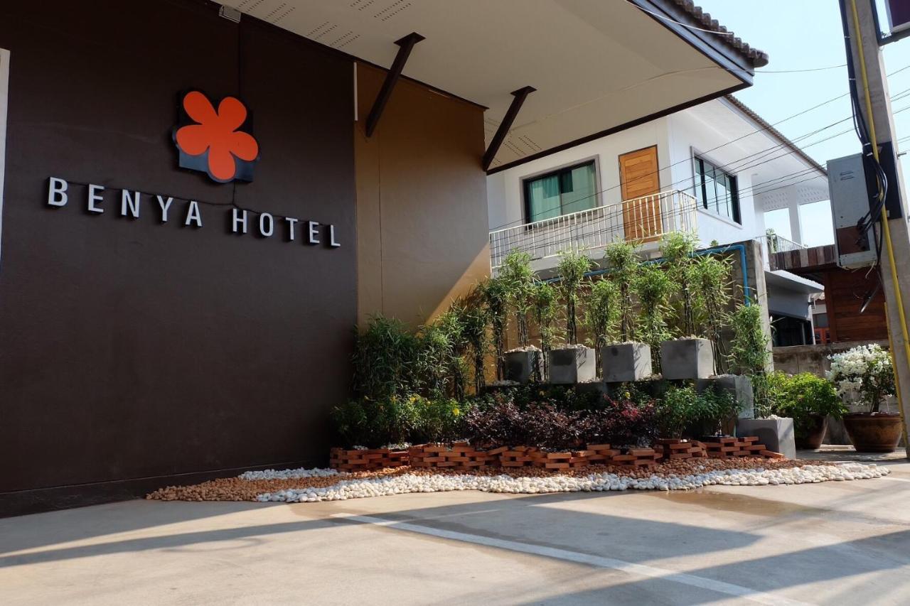 Benya Hotel Nan Exterior foto